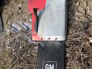 Used GMC Brigadier Fender Extension (Stock #21115868)) Part Image
