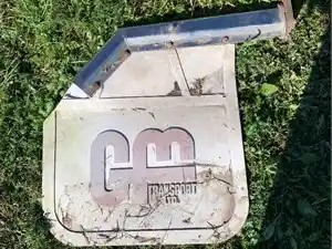 Used Miscellaneous (Stock #21116339)) Part Image