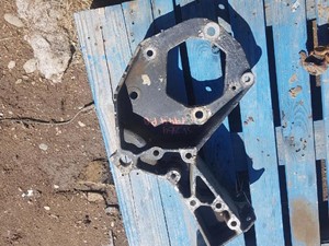 Photo of part