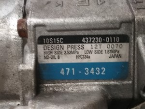 Used 2016 Freightliner M2 106 A/C Compressor (Stock #1183)) Part Image