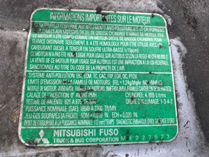Used 2008 Mitsubishi 4M50-8AT8 Engine Assy (Stock #11405)) Part Image