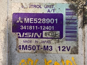 Used Aisin 4M50 Transmission ECM (Stock #13114)) Part Image