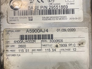 Photo of part