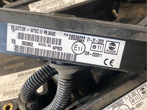 Used Allison UNIVERSAL Trans Misc Part (Stock #13080)) Part Image