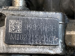 Used Cummins ISB Fuel Gear Pump (Stock #13534)) Part Image