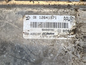 Used GM/Chev (HD) 6.6L DURAMAX ECM (Stock #13578)) Part Image