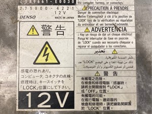 Used Hino J08E ECM (Stock #13136)) Part Image