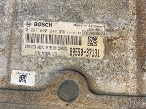 Used Hino universal ECM (Stock #13516)) Part Image