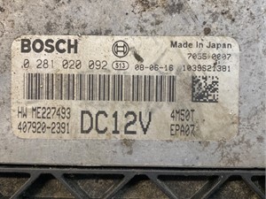 Photo of part