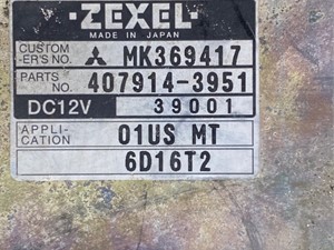 Photo of part