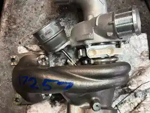 Photo of part
