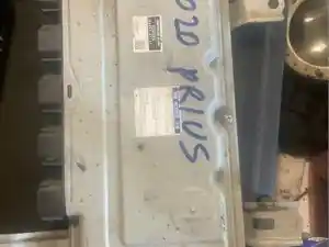 New 2020 Toyota prius Body ECM (Stock #15531)) Part Image