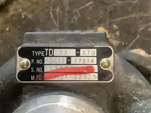 New Kubota v2003 Turbo (Stock #14792)) Part Image