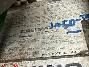 Used 2005 Hino J05D-TA Engine Assy (Stock #16368)) Part Image