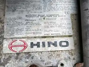 Used 2006 Hino J05D-TA Engine Assy (Stock #16367)) Part Image