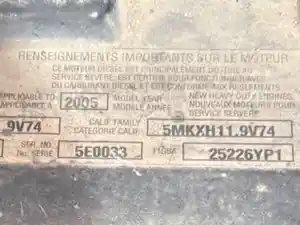Used 2006 Mack AMI-370 Engine Assy (Stock #16062)) Part Image