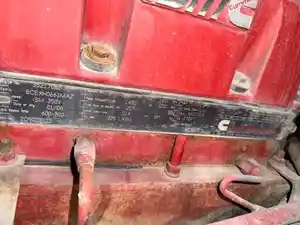 Used 2008 Cummins ISM Engine Assy Image