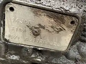 Used 2014 Allison 3500RDSP Transmission Assy (Stock #16624)) Part Image