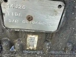 Used 2014 Allison 4500RDSP Transmission Assy (Stock #16743)) Part Image