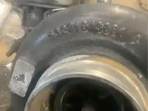 Photo of part