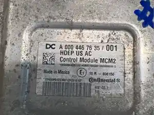 Used Universal Detroit DD13 ECM Image