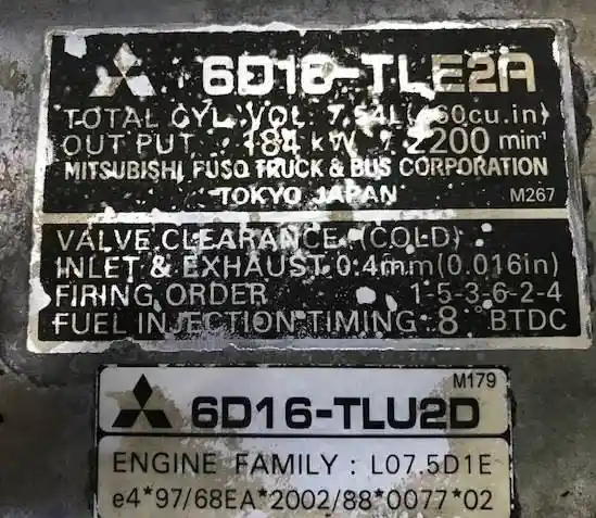 Image 4 of part Used 2019 Hino 238 Steering Shaft