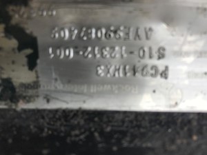 Used 2000 Freightliner FL60 Front Axle Misc Part (Stock #533-5)) Part Image
