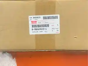 New 2017 Isuzu 4HK1TC (5.2L) Oil Cooler (Stock #3145)) Part Image