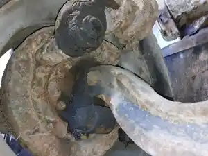 Photo of part