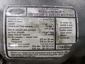 Used 1990 FORD 7.8L Engine Assy (Stock #1A1E53144)) Part Image