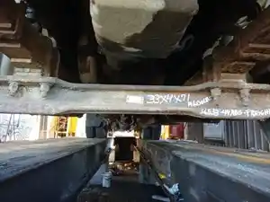 Photo of part