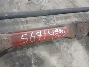 Photo of part
