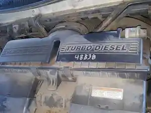 Used 2002 INTER 7.3 Engine Assy (Stock #1A1E48838)) Part Image