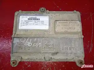 Photo of part