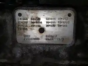 Photo of part