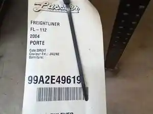 Photo of part
