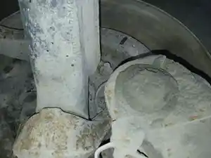 Photo of part