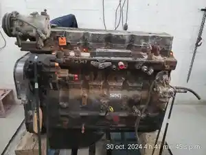 Photo of part