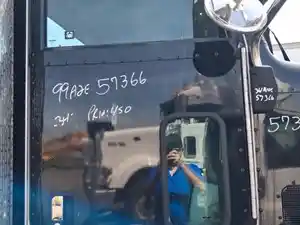 Used 2008 PETERBILT 340 Door (Stock #99A2E57366)) Part Image