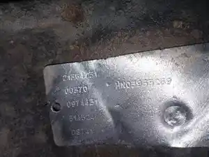 Photo of part