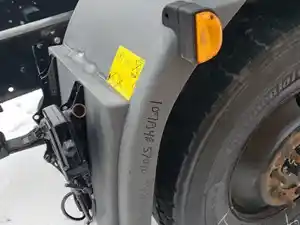 Used 2020 KENWORTH K270E ELECTRIQUE Fender Extension (Stock #107A4E57010)) Part Image