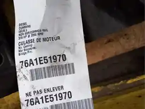 Used CUMMINS ISC/8.3 Head (Stock #76A1E51970)) Part Image