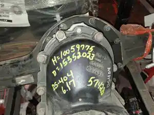 Photo of part