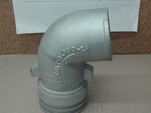 Used Cummins C8.3 Engine Misc Part (Stock #UPE8HT-6K853-EA)) Part Image