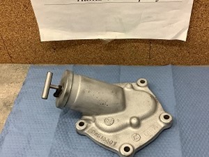 Used Detroit Series 60 Engine Misc Part (Stock #DGU23514467)) Part Image