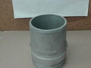 Used Hino Engine Misc Part (Stock #HIU21906-3204)) Part Image