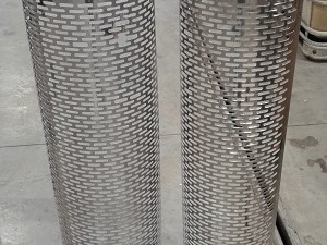 Used Muffler Shield (Stock #MS-2)) Part Image