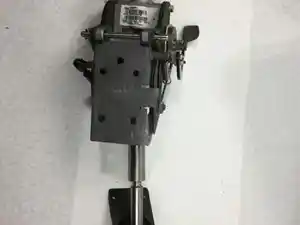 Photo of part