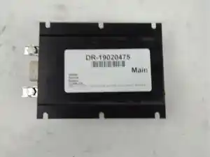 Used Battery Image