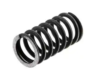 New Miscellaneous (Stock #ETN/031038)) Part Image